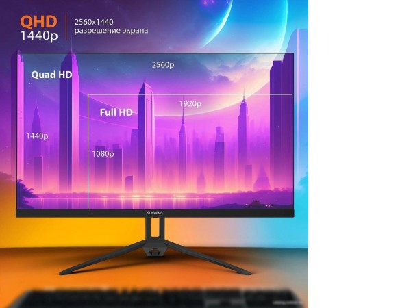 Игровой монитор SunWind SUN-M27BA108