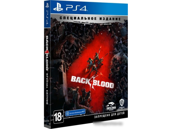 Игра для приставки Back 4 Blood. Специальное Издание для PlayStation 4