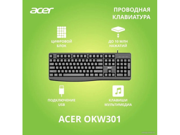 Клавиатура Acer OKW301 (черный)
