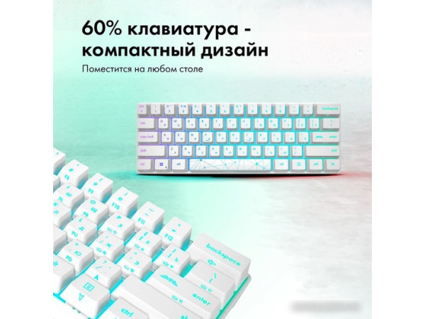 Клавиатура GMNG GG-KB505XW