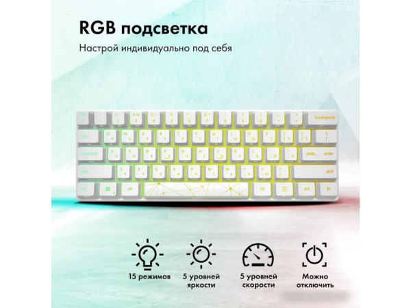 Клавиатура GMNG GG-KB505XW