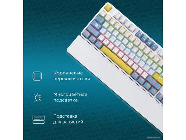 Клавиатура Oklick K951X