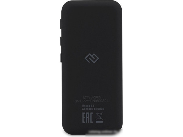 Плеер MP3 Digma B5 8GB