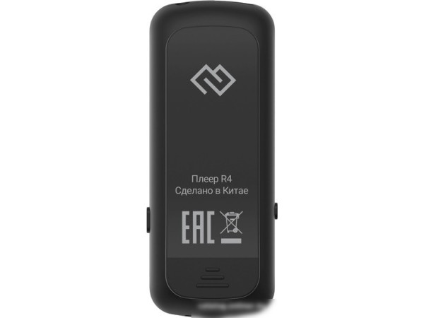 Плеер MP3 Digma R4 8GB