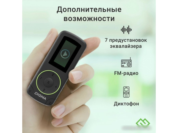 Плеер MP3 Digma R4 8GB