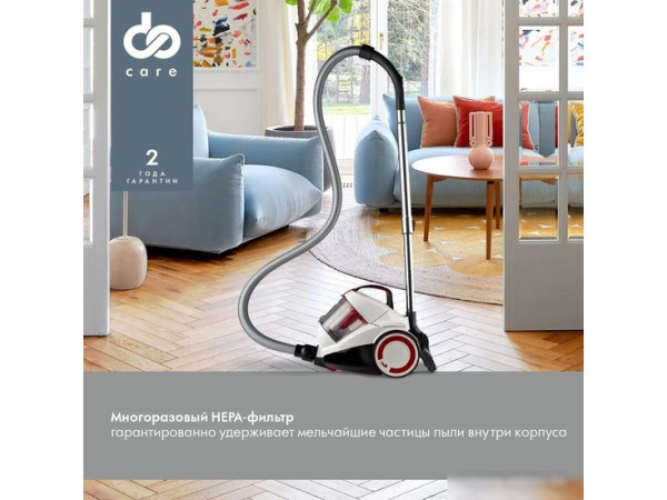 Пылесос Domfy DSC-VC505