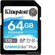 Карта памяти Kingston Canvas Go! Plus SDXC 64GB
