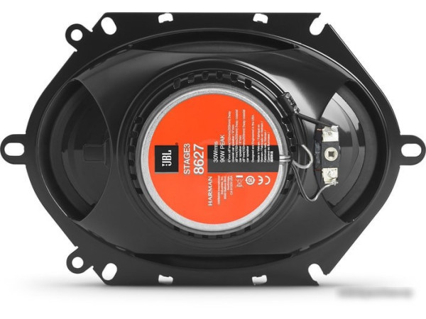 Коаксиальная АС JBL Stage3 8627