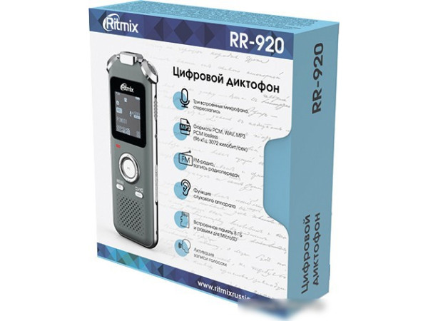 Диктофон Ritmix RR-920