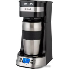 Капельная кофеварка Kitfort KT-795