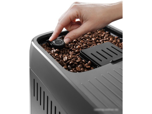 Кофемашина DeLonghi Magnifica Plus ECAM320.61.G