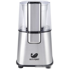 Кофемолка Kitfort KT-1315