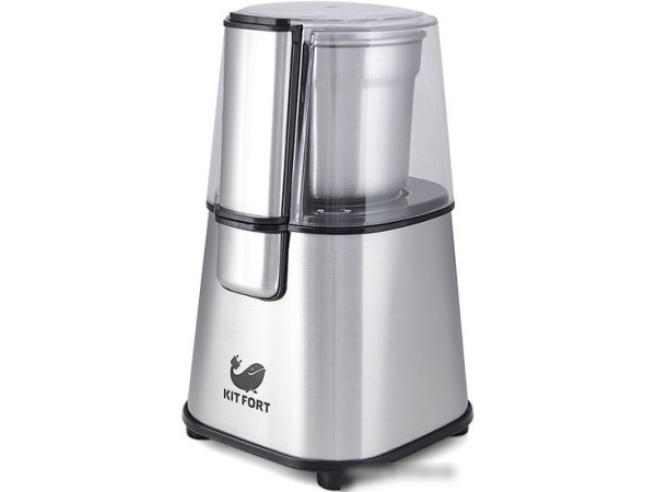 Кофемолка Kitfort KT-1315