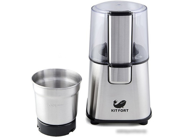 Кофемолка Kitfort KT-1315