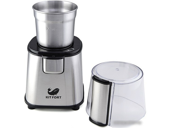 Кофемолка Kitfort KT-1315