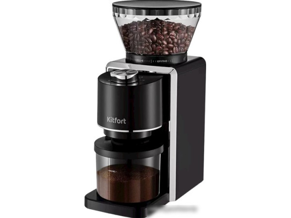Электрическая кофемолка Kitfort KT-787