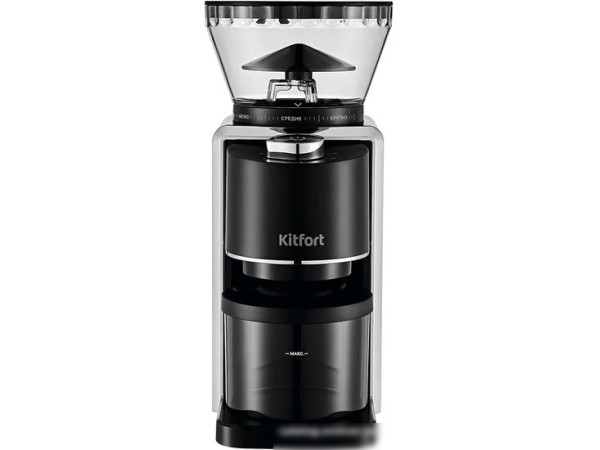 Электрическая кофемолка Kitfort KT-787