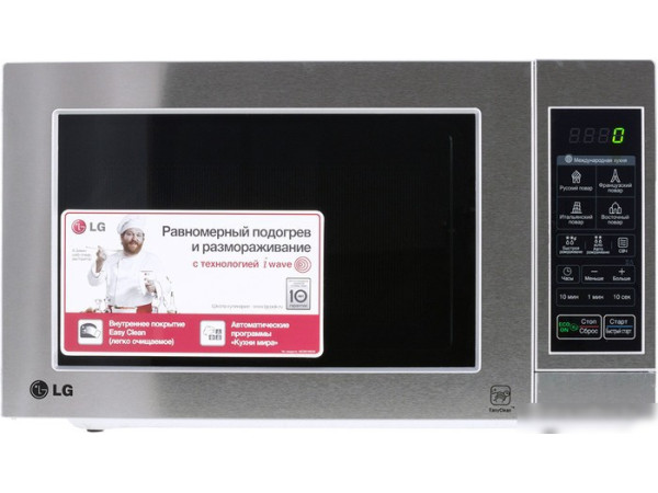 Микроволновая печь LG MS2044V