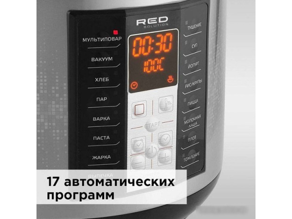 Мультиварка RED Solution SkyCooker RMC-M40S