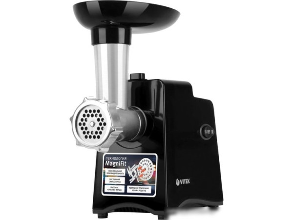 Мясорубка Vitek VT-3644