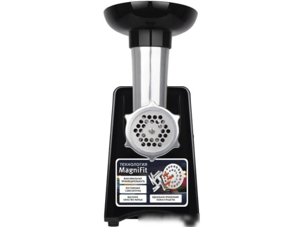 Мясорубка Vitek VT-3644