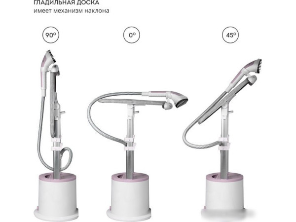 Отпариватель Galaxy Line GL6216