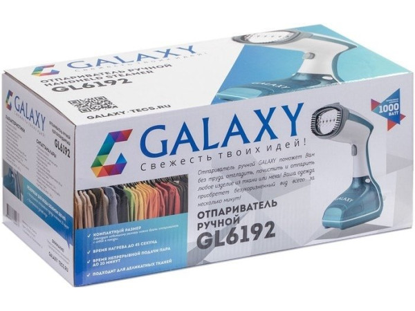 Отпариватель Galaxy GL6192