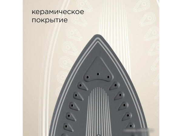 Утюг RED Solution RSS-5907