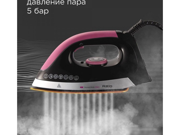Утюг RED Solution RSS-5907