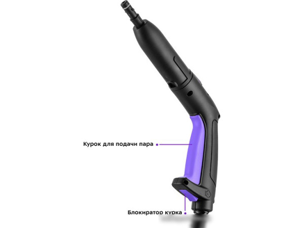 Отпариватель-пароочиститель Kitfort KT-9104-1