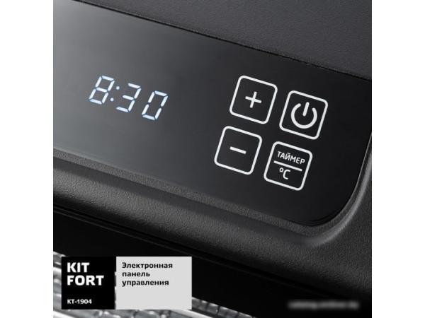 Сушилка для овощей и фруктов Kitfort KT-1904