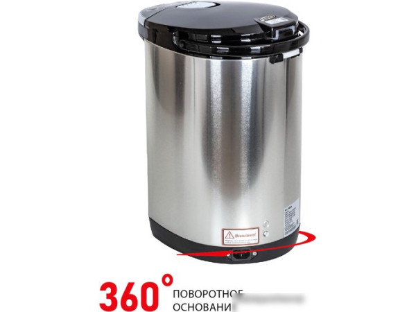 Термопот Supra TPS-5907