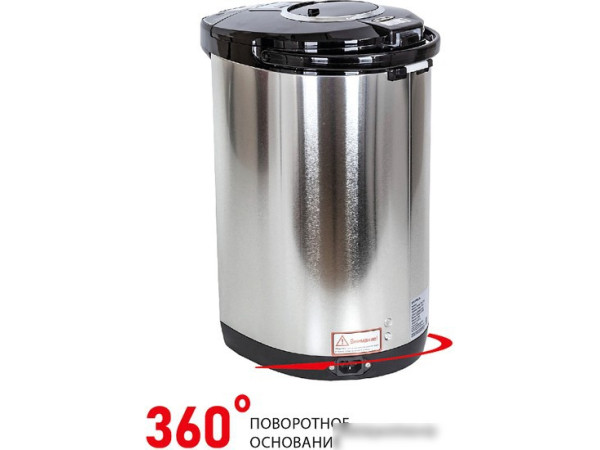 Термопот Supra TPS-7755