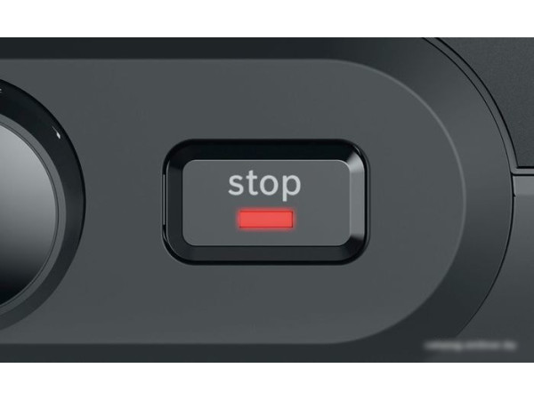 Тостер Bosch TAT4P429