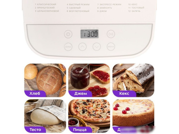 Хлебопечка Kitfort KT-310