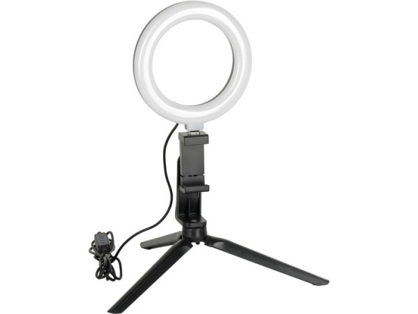 Кольцевая лампа Gauss RL001