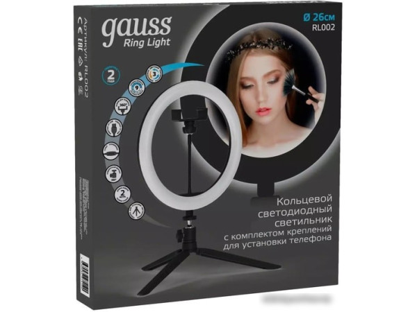 Кольцевая лампа Gauss RL002