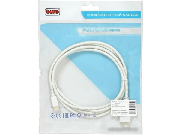 Кабель Buro miniDisplayport m/HDMI m 2 м