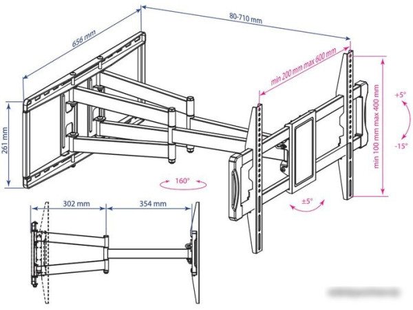 Кронштейн Kromax ATLANTIS-70 (черный)