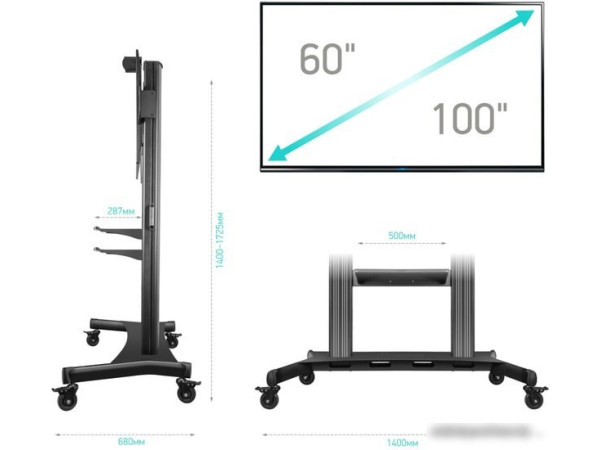 Кронштейн Onkron TS2811