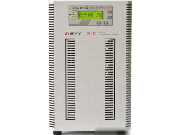 Источник бесперебойного питания Штиль ST1102SL