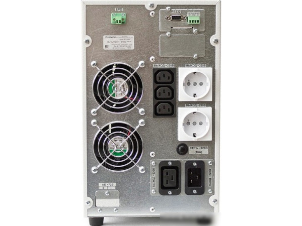 Источник бесперебойного питания Штиль ST1102SL