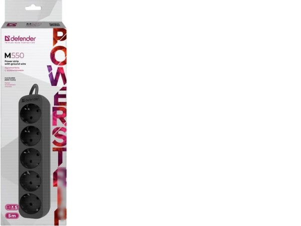 Удлинитель Defender M550