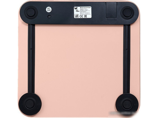 Напольные весы Kitfort KT-804-3 (бежевый)