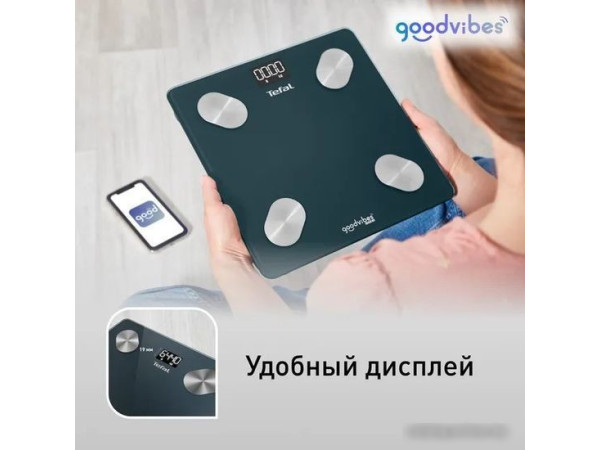 Напольные весы Tefal Goodvibes Life BM9620S1