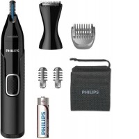 Универсальный триммер Philips NT5650/16