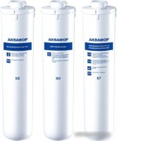 Комплект картриджей АКВАФОР Кристалл НА K5-KH-K7 (3 шт)