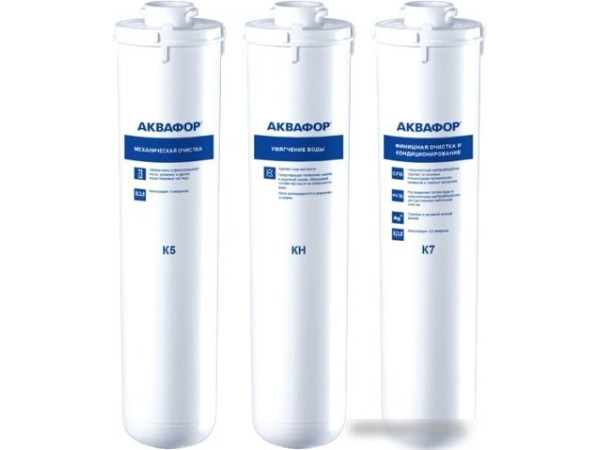 Комплект картриджей АКВАФОР Кристалл НА K5-KH-K7 (3 шт)