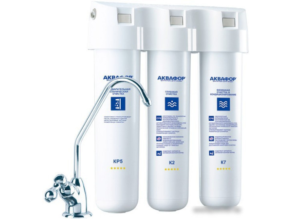 Стационарная система "под мойкой" АКВАФОР Кристалл А (исп. 2)