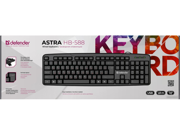Клавиатура Defender Astra HB-588 RU